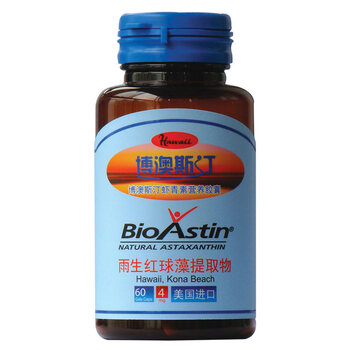 博澳斯汀/Bioastin 天然虾青素软胶囊 0.75g*60粒(美国进口)