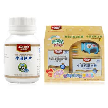 汤臣倍健 顶呱呱牛乳钙片60片+新钙念礼盒（鳕鱼肝油30粒+牛乳钙粉30包） 送牛乳钙片20片
