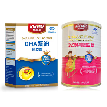 汤臣倍健 顶呱呱DHA藻油软胶囊30粒+孕妇乳清蛋白粉 300G 送瓶装鳕鱼肝油20粒