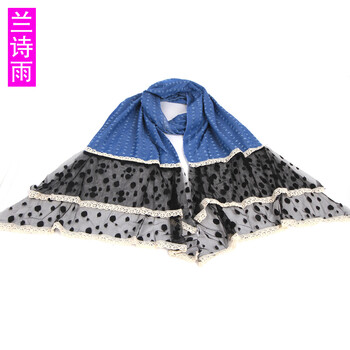 兰诗雨棉女士蕾丝围巾SBKD270026 黑色 均码
