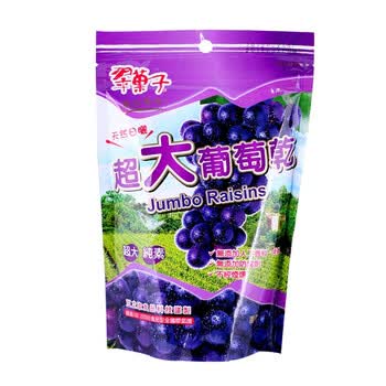 中国台湾豆之家翠菓子超大葡萄干280g*2袋
