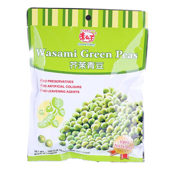 中国台湾豆之家素仙子芥末豌豆180g*3袋