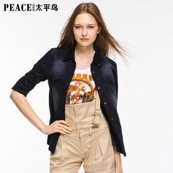 PEACEBIRD太平鸟水洗灯芯绒七分袖衬衫AJ1140656 浅灰色 XL