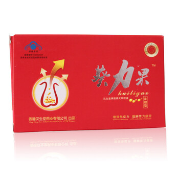汉生堂牌资癸元阳胶囊 补肾圣品葵力果