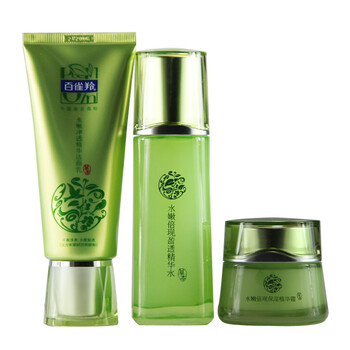 百雀羚 水嫩倍现臻美套装 冬令 （精华水100ml+精华霜50ml+洁面乳95g）