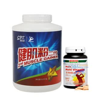 康比特健肌粉二代 2270克 送汤臣倍健男士多维30片1瓶+摇摇杯1个