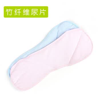 蒂乐 竹纤维婴儿尿片 新生儿尿布 宝宝尿片 新生儿用品 两色10条装DL201