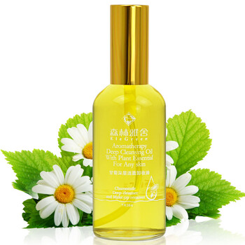 森林雅舍 EleGreen 甘菊深层洁面卸妆油 100ml