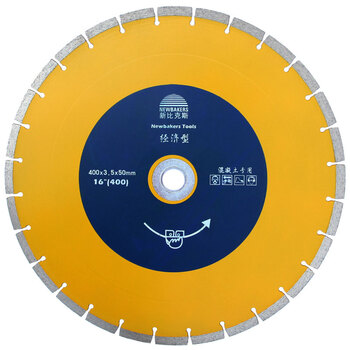 新比克斯 KS-1400A马路锯片/混凝土切割片