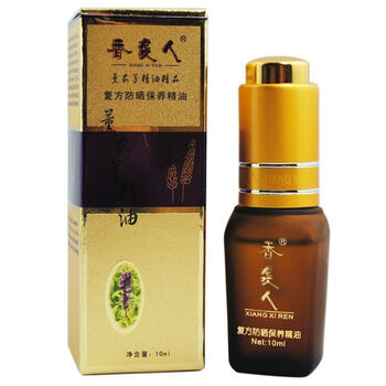 香袭人复方防晒保养精油10ml