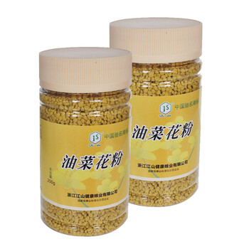江山牌 颗粒油菜花粉 200g×2瓶