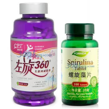 康比特左旋肉碱 运动美人 左旋360°300粒 送活力达螺旋藻100片