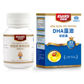 汤臣倍健 顶呱呱鳕鱼肝油软胶囊30粒+DHA藻油软胶囊 送鳕鱼肝油软胶囊2瓶