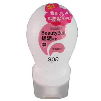 洁身妙浴搓泥浴宝240ml*2瓶