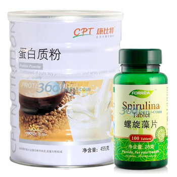 康比特蛋白质粉 455克 送活力达螺旋藻1瓶