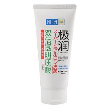 曼秀雷敦迷你旅行装极润洁面乳12G+妆水30ML+乳液30ML