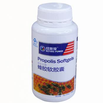 纽斯葆 蜂胶软胶囊 500mg*60粒