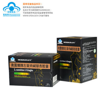 麦金利左旋肉碱60粒