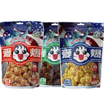 中国台湾爱爆美式手工玉米花组合装540g（焦糖味180g+巧克力味180g+特浓牛奶味180g）