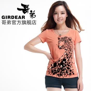GIRDEAR 哥弟 女装2012通勤修身亮色7分休闲裤 亮黄色 M