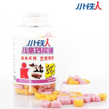 小铁人儿童钙胶糖120粒