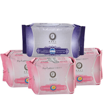 全棉时代（Purcotton） 超薄透气 棉柔日夜用卫生巾 4包组合装