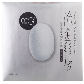 美即MG流金丝语·丝滑密度细白面膜 25g*5片装