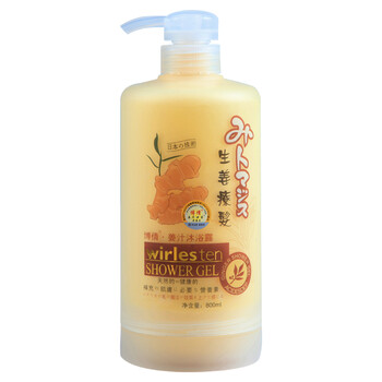 博倩 姜汁沐浴露 皮肤干燥/开裂 滋润美白活血瘦身止痒沐浴乳800ml