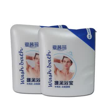 爱茜玛冰海泥-冰爽激情搓泥浴宝200g（两瓶）