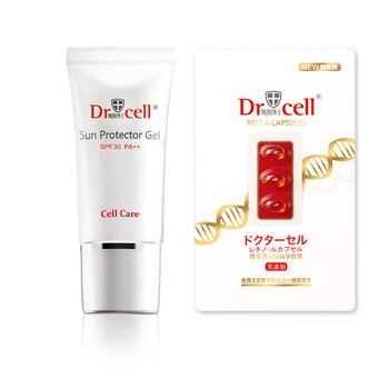 Dr.cell 细胞博士 防晒美白凝胶30g+维生素A醇精华胶囊3粒装