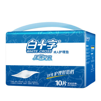 白十字成人护理垫（60x90）10片装