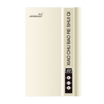 优博（EUROBLAST）KBR-F60 5500W即热式电热水器（乳白色）