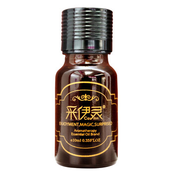 采伊灵 生姜单方精油10ML 改善手脚冰凉 活血化瘀