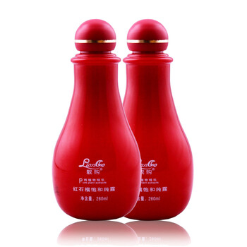 靓购 红石榴饱和纯露花水红石榴水260ML(双支装）