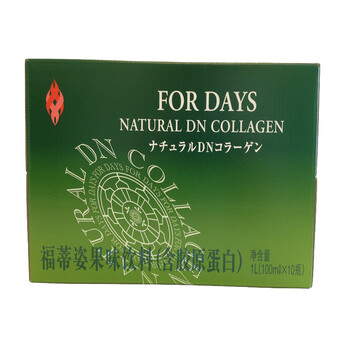 福蒂姿FORDAYS水溶性核蛋白（10天装）