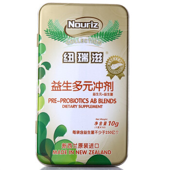 纽瑞滋益生多元冲剂1g*10袋