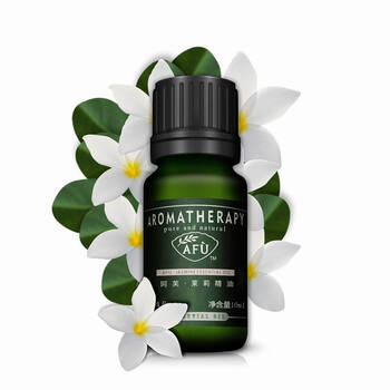Afu阿芙 茉莉精油 10ML 单方 深层补水 延缓衰老 排毒