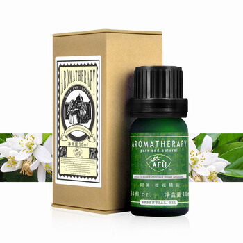 Afu阿芙 橙花精油 10ML 单方 美白保湿 淡斑 抗皱 肌肤恢复弹性