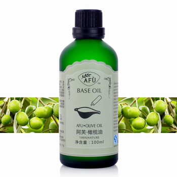 Afu阿芙 橄榄油 100ML 抗衰老 滋养护肤 按摩 基础油