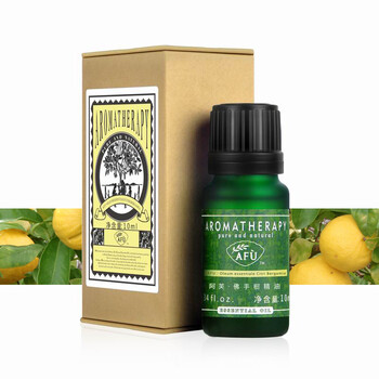 Afu阿芙 佛手柑精油 10ML 促消化 调理肠胃
