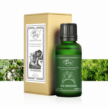 Afu阿芙 美颜紧致精油 30ML 补水保湿 紧实肌肤