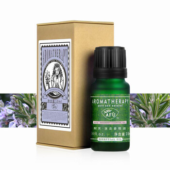 Afu阿芙 迷迭香精油 10ML 单方 紧致提升 延缓皱纹