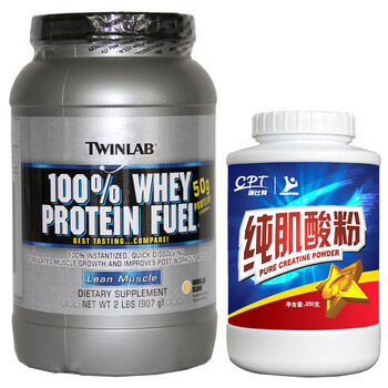 美国Twinlab天来 纯乳清蛋白粉(香草味)907g 2磅 健身增肌（原装进口）