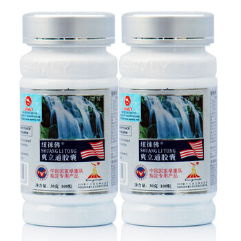 纽徕佛爽立通胶囊100粒×300mg×2瓶