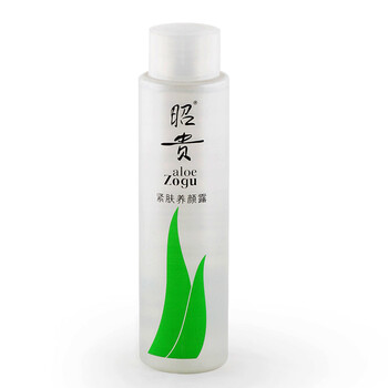 昭贵 紧肤养颜露120ml