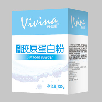 德国 薇薇娜水解胶原蛋白（100%活性小分子胶原蛋白）120克/瓶三合套装