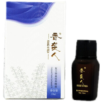 香袭人复方卵巢保养精油10ml