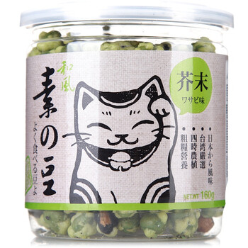 中国台湾Element of Beans素之豆芥末双拼160g