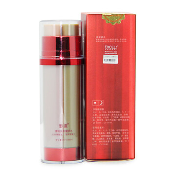 萱姿 EXCEL 菁纯美肌健肤水（日夜型两用爽肤水）65ml+65ml
