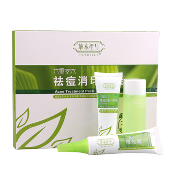 草木年华 六重草本祛痘消印锦囊15g+30ml+15g